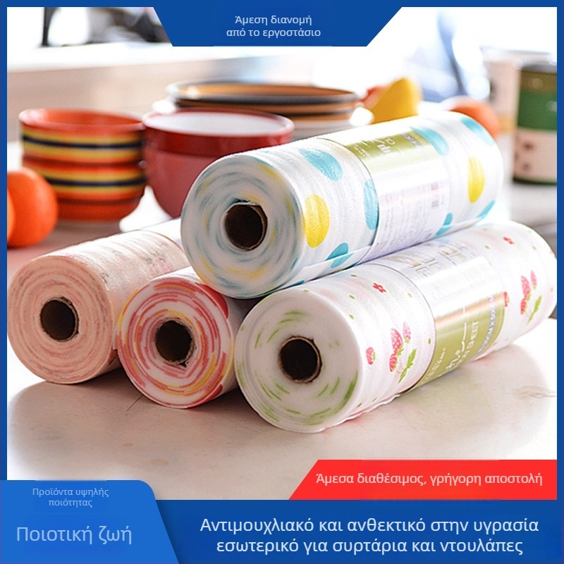 Μάτ συρταριού κουζίνας (Πλαστικό, Λουλουδάτο μοτίβο, Τετράγωνο σχήμα, Σύγχρονο μινιμαλιστικό στυλ, Αδιάβροχο και Ανθεκτικό στην υγρασία)