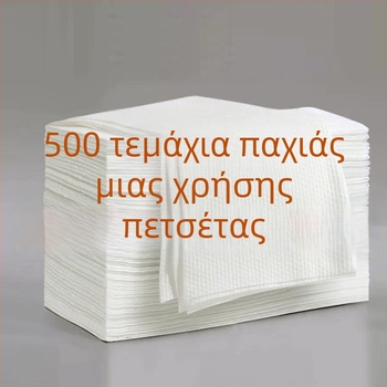 Πετσέτες μίας χρήσης για ξενοδοχεία και κομμωτήρια, παχύτερες και μεγαλύτερες, με τουρμπάνι μαλλιών, 70 g, απορροφητικότητα 16–20 δευτερόλεπτα, 500 τεμάχια