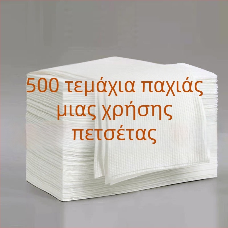 Πετσέτες μίας χρήσης για ξενοδοχεία και κομμωτήρια, παχύτερες και μεγαλύτερες, με τουρμπάνι μαλλιών, 70 g, απορροφητικότητα 16–20 δευτερόλεπτα, 500 τεμάχια