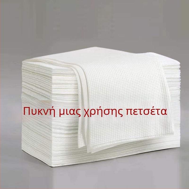 Πετσέτες μίας χρήσης για ξενοδοχεία και κομμωτήρια, παχύτερες και μεγαλύτερες, με τουρμπάνι μαλλιών, 70 g, απορροφητικότητα 16–20 δευτερόλεπτα, 500 τεμάχια