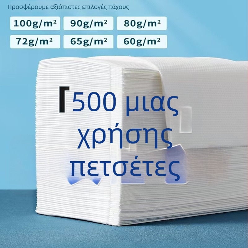 Πετσέτες μίας χρήσης για ξενοδοχεία και κομμωτήρια, παχύτερες και μεγαλύτερες, με τουρμπάνι μαλλιών, 70 g, απορροφητικότητα 16–20 δευτερόλεπτα, 500 τεμάχια