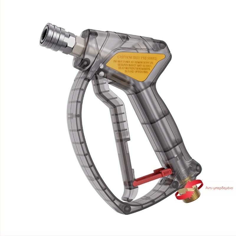 Πιστόλι νερού υψηλής πίεσης για πλύσιμο αυτοκινήτων, κεφαλή από ανοξείδωτο ατσάλι, 1/4 γρήγορη σύνδεση, πίεση 4060 psi, απόσταση ψεκασμού 1–15 μ