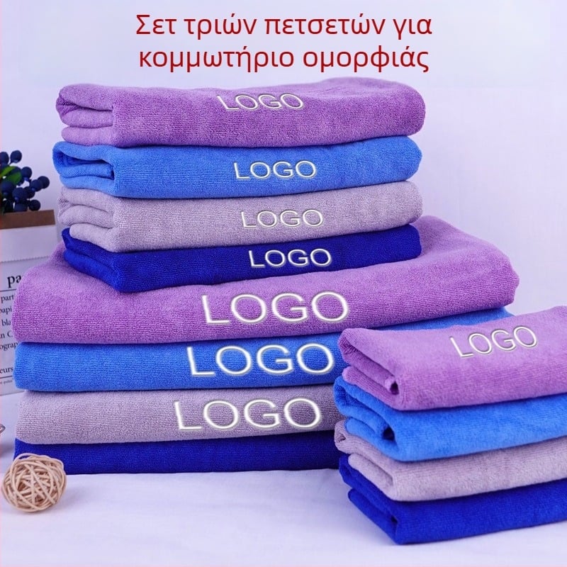 Σετ πετσέτες μαλλιών για στέγνωμα – μαλακές, απορροφητικές από ίνες λεπτών νημάτων, μείγμα νημάτων, 420 g, δυνατότητα εκτύπωσης λογότυπου, σετ τριών τεμαχίων