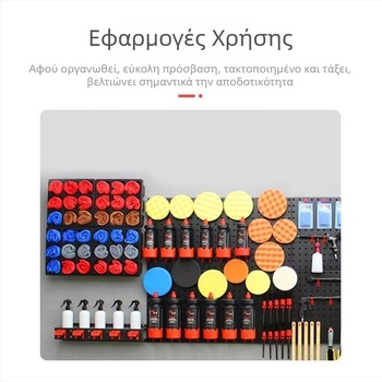 Ράφι τοίχου για πετσέτες και ντουλάπι αποθήκευσης για πλυντήριο αυτοκινήτων και κομμωτήριο, πλαστικό