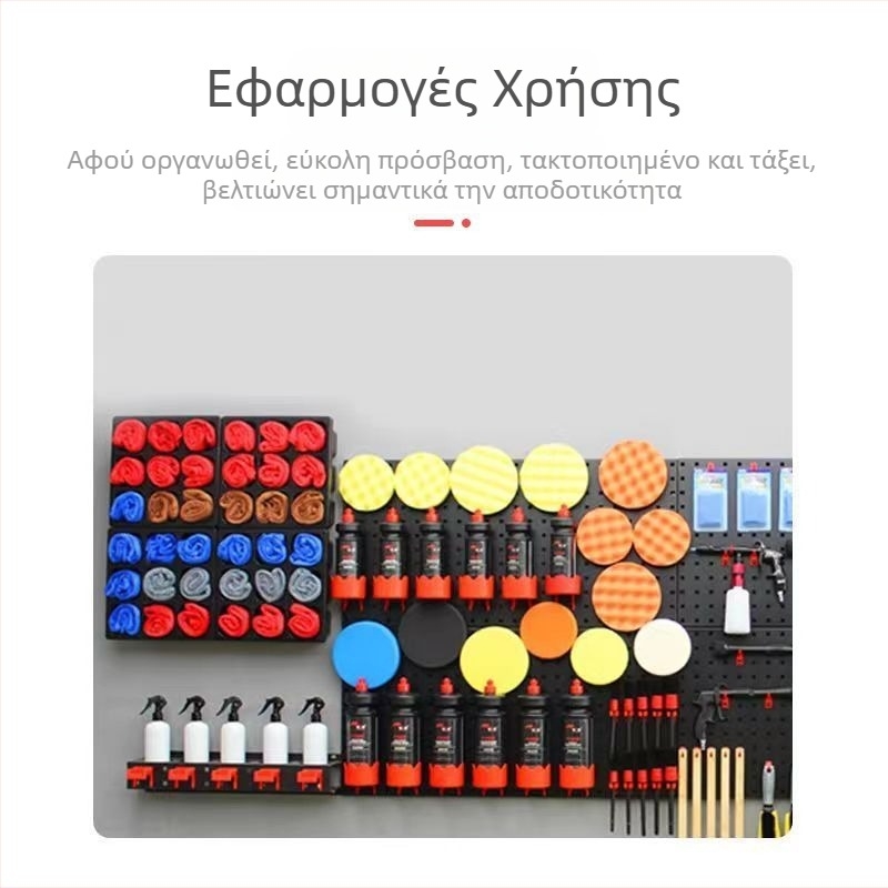 Ράφι τοίχου για πετσέτες και ντουλάπι αποθήκευσης για πλυντήριο αυτοκινήτων και κομμωτήριο, πλαστικό