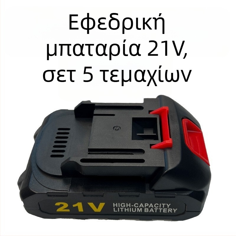 Αντλία πλυσίματος αυτοκινήτων με πιστόλι υψηλής πίεσης — κεφαλή από κράμα (ανοξείδωτο ατσάλι/μπρούντζος), λαβή πλαστική, εμβέλεια 5–8 m, πίεση 30 bar, βάρος 2,2 kg