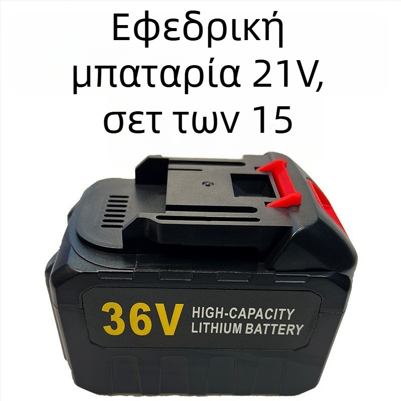 Αντλία πλυσίματος αυτοκινήτων με πιστόλι υψηλής πίεσης — κεφαλή από κράμα (ανοξείδωτο ατσάλι/μπρούντζος), λαβή πλαστική, εμβέλεια 5–8 m, πίεση 30 bar, βάρος 2,2 kg