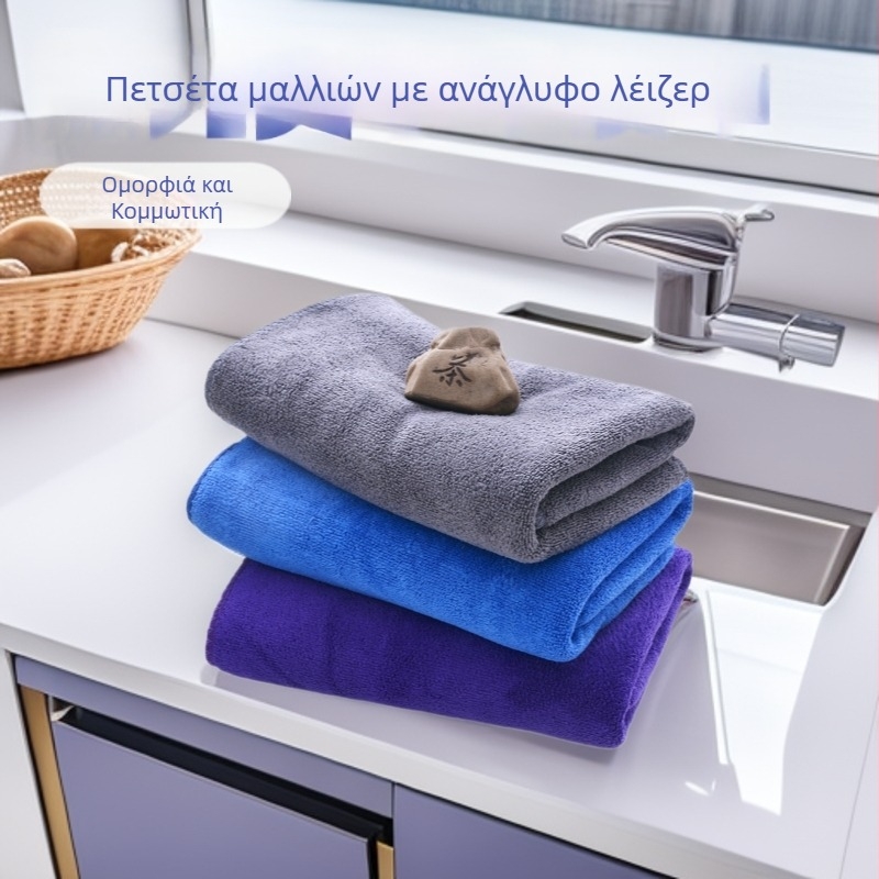 Πετσέτα στεγνώματος μαλλιών για ομορφιά και κομμωτική — εξαιρετικά λεπτή ίνα, απλή ύφανση, 80–100 g, προσαρμοσμένη επεξεργασία, πολυαμίδιο (νάιλον)