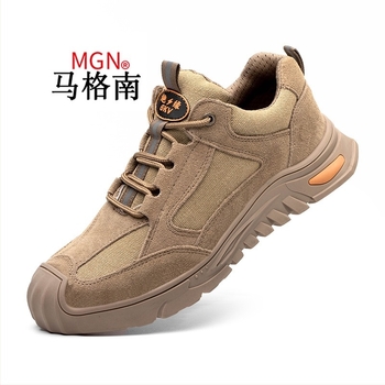 Απομονωμένα Παπούτσια Ασφαλείας με Ατσάλινο Καπάκι, 6KV Ηλεκτρική Μόνωση, Αντι-Κρούσης και Αντι-Διάτρησης, Ελαφριά Εργατικά Παπούτσια