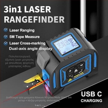 3-σε-1 λέιζερ μετρητής απόστασης με μεταλλική ταινία, λέιζερ εύρους, σειρά XNS7AP, εσωτερική διακόσμηση