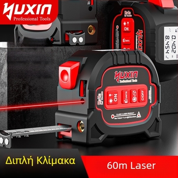 Yuxin Μετρητής Απόστασης με Laser – Τρία σε Ένα Υπέρυθρο Ηλεκτρονικό Μέτρο για Μικρούς Χώρους