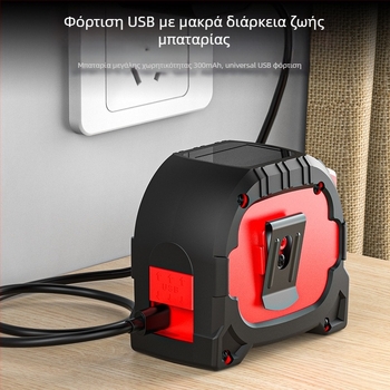 Yuxin Μετρητής Απόστασης με Laser – Τρία σε Ένα Υπέρυθρο Ηλεκτρονικό Μέτρο για Μικρούς Χώρους