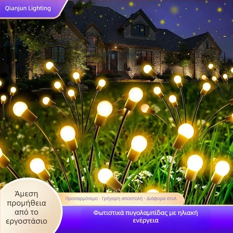 Λαμπτήρας εδάφους με ηλιακή ενέργεια, σχέδιο firefly, IP65 αδιάβροχος από ανοξείδωτο ατσάλι, 5W, συνεχές φως 6–12 ωρών.