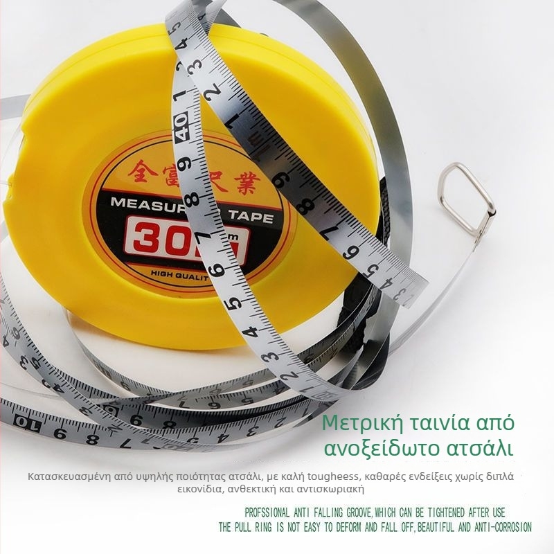 Μεταλλικός δίσκος μέτρησης από ανοξείδωτο ατσάλι — ανθεκτικός στη φθορά και στις πτώσεις, λέιζερ μέτρησης απόστασης, μήκη 20/30/50 μ, φορητό εργαλείο οικοδομής