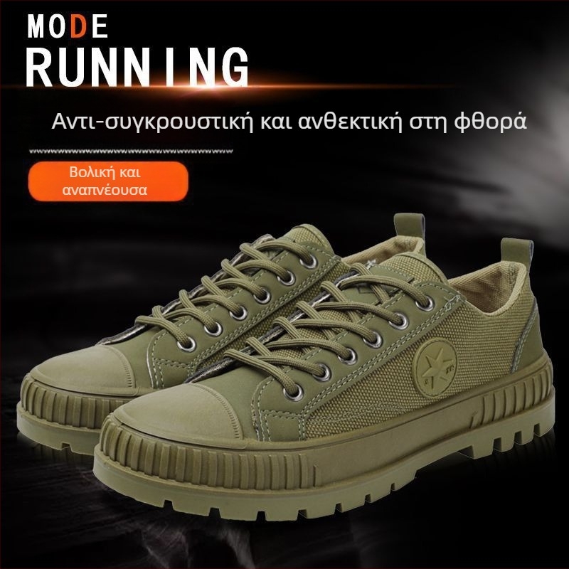 Ανδρικά Παπούτσια Εργασίας Καμβά, Διαπνέοντα, Αντιολισθητικά, Ανθεκτικά στη Φθορά, Μεσαίου Ύψους Επάνω, Προστασία από Κρούσεις και Διάτρηση