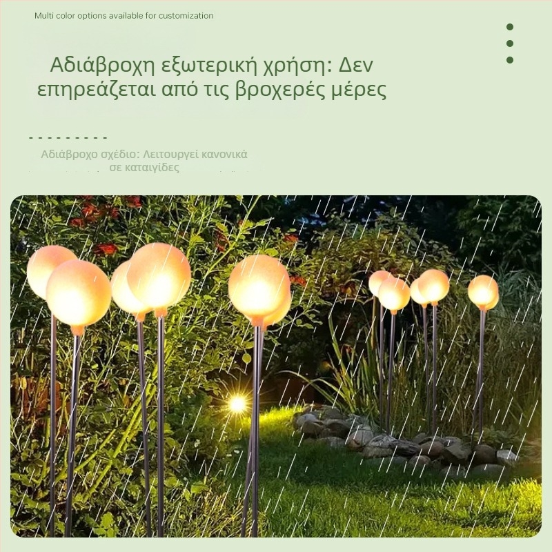 Ηλιακή λάμπα τοπίου με σχέδιο λουλουδιού, LED φως, σώμα από καουτσούκ, IP65, μοντέλο LW-4