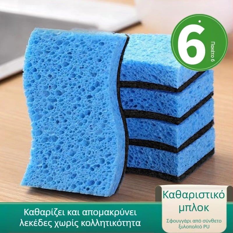 Balance Chaohui σφουγγάρι από πολτό ξύλου για πιάτα — απορροφά νερό, δεν κολλάει στο λάδι, κατάλληλο για κατσαρόλες και μπολ