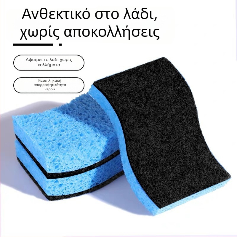 Balance Chaohui σφουγγάρι από πολτό ξύλου για πιάτα — απορροφά νερό, δεν κολλάει στο λάδι, κατάλληλο για κατσαρόλες και μπολ