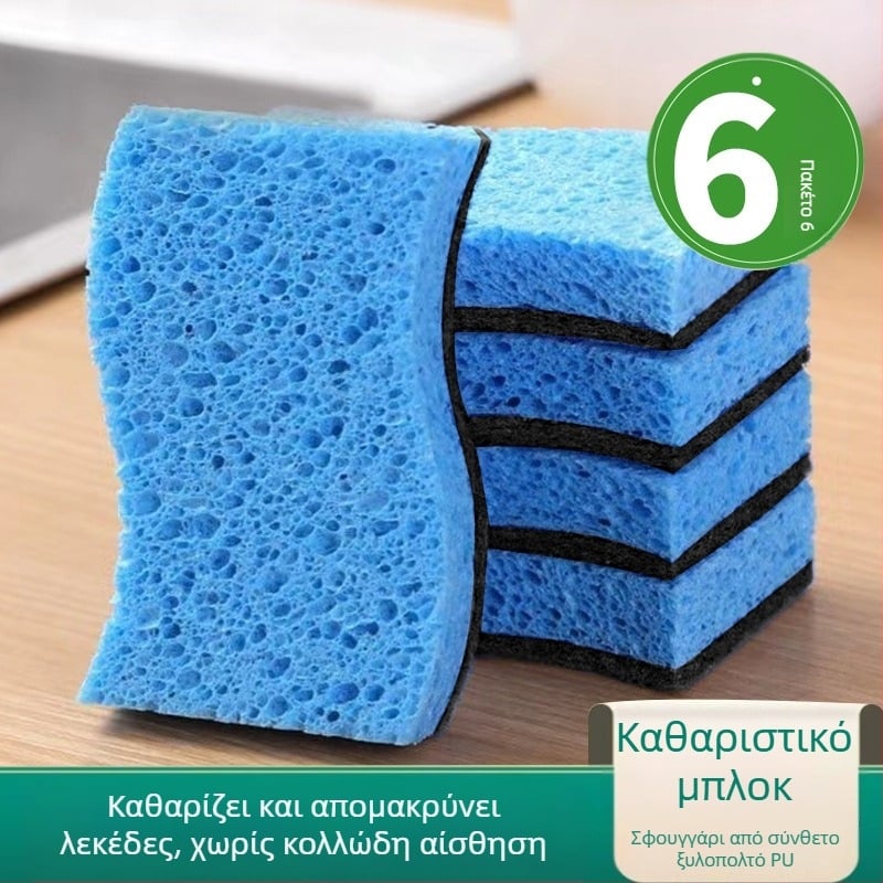 Balance Chaohui σφουγγάρι από πολτό ξύλου για πιάτα — απορροφά νερό, δεν κολλάει στο λάδι, κατάλληλο για κατσαρόλες και μπολ