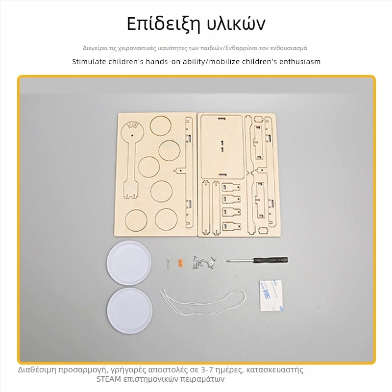 Ξύλινο DIY κιτ ζυγιστικής ισορροπίας για φυσικά πειράματα, πολυλειτουργικό παιχνίδι STEM για ηλικίες 7-14 ετών