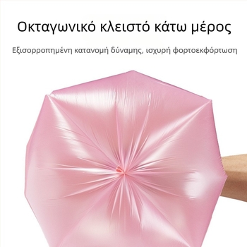 Balance Dawn HDPE παχιές σακούλες απορριμμάτων με επίπεδο άνοιγμα, μιας χρήσης, γενικής χρήσης, 100 τεμάχια ανά κουτί