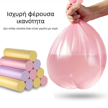 Σακούλες απορριμμάτων από HDPE, παχύτερες, με επίπεδο άνοιγμα, 100 τεμ., Γενική χρήση