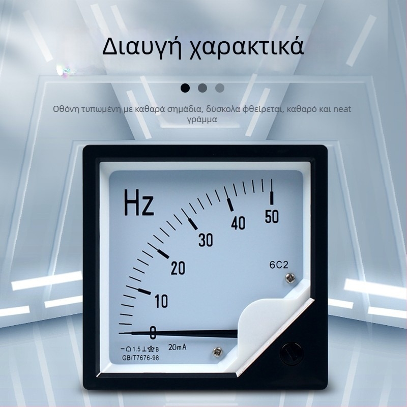 CHKL 6L2 Μετρητής Συχνότητας: 0-50 Hz, είσοδος DC 10 V, μέτρηση ρεύματος/τάσης 4-20 mA