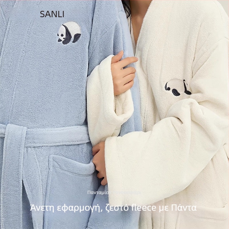 Μπουρνούζι για ζευγάρια unisex με κέντημα Panda, Coral Fleece