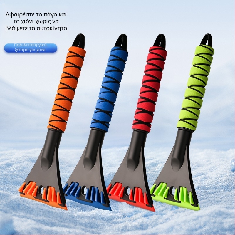 Φτυάρι χιονιού – Πλαστικό, μάρκα Pure, προσαρμοζόμενο