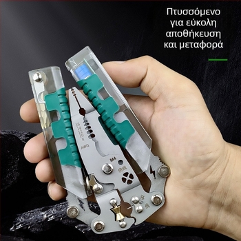 Hero Πτυσσόμενος ηλεκτρικός κατσαβίδι και κόφτης καλωδίων με αιχμηρή άκρη, βάρος 220 g, πτυσσόμενα ηλεκτρικά δοκιμαστικά πένσες