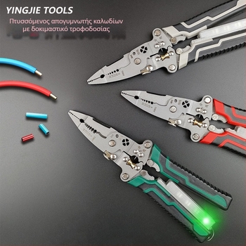 Hero πτυσσόμενος κόφτης καλωδίων με tester τάσης – ίσια μύτη, βάρος 0,2