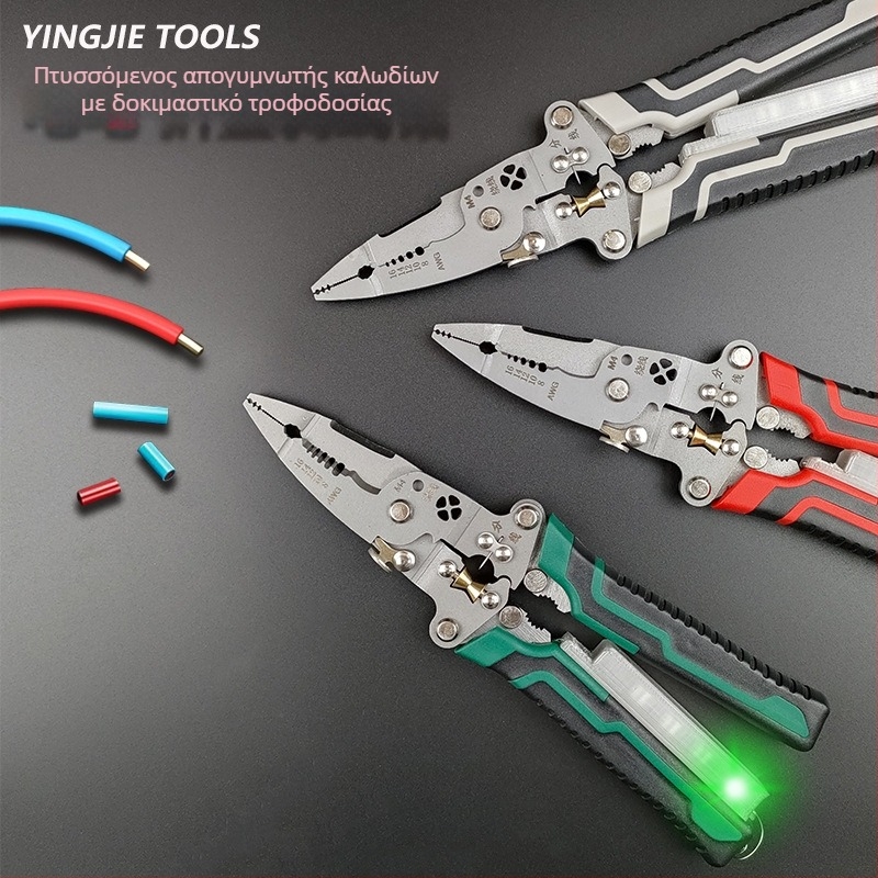 Hero πτυσσόμενος κόφτης καλωδίων με tester τάσης – ίσια μύτη, βάρος 0,2