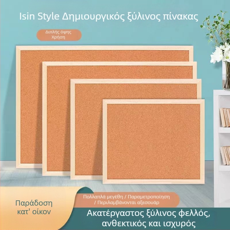 Μονοπλευρός πίνακας φελλού με ξύλινο πλαίσιο για φωτογραφίες и σημειώσεις γραφείου — στυλ καρτούν