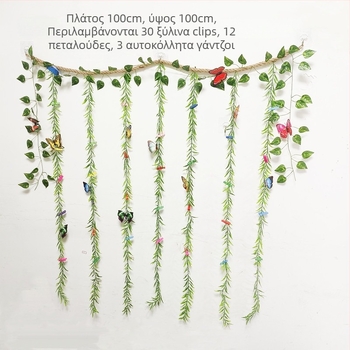 Διακόσμηση τοίχου για φωτογραφίες με αυτοκόλλητα κλιπ από σχοινί κάνναβης, στυλ δέντρο/φυτό, απλός σχεδιασμός, χωρίς οπές