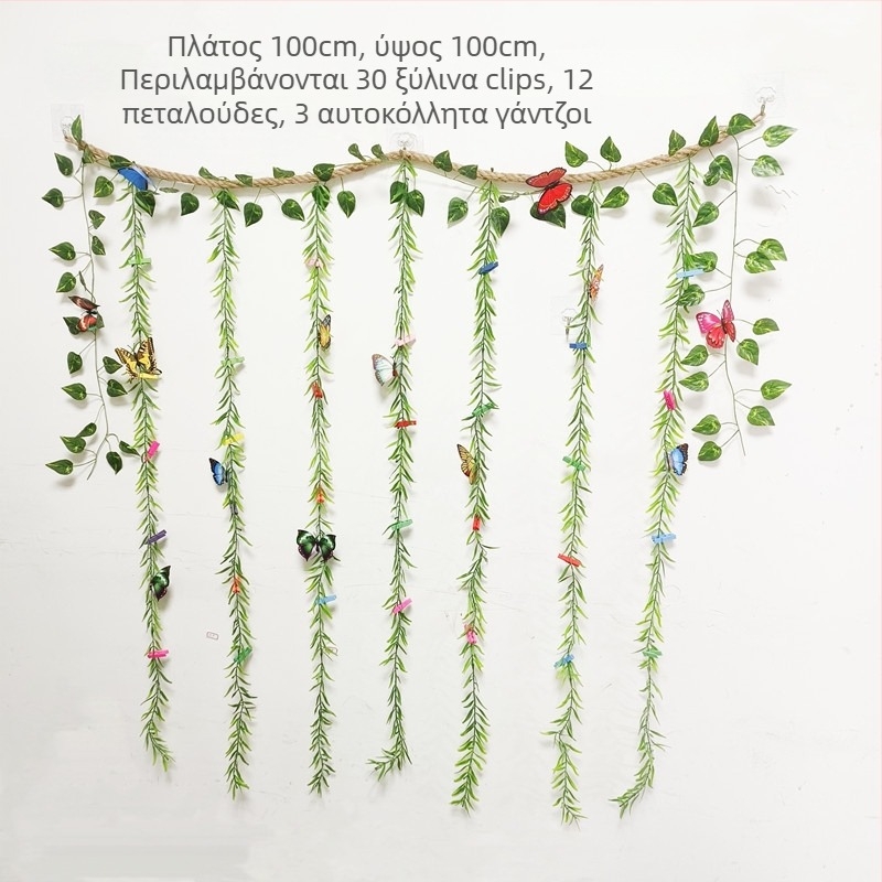 Διακόσμηση τοίχου για φωτογραφίες με αυτοκόλλητα κλιπ από σχοινί κάνναβης, στυλ δέντρο/φυτό, απλός σχεδιασμός, χωρίς οπές