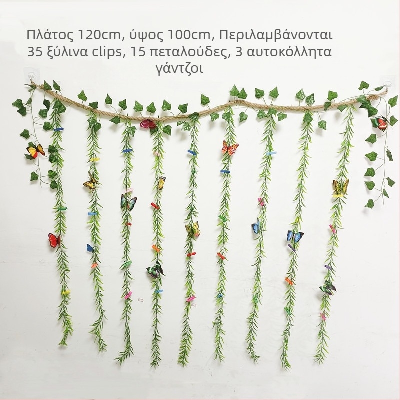 Διακόσμηση τοίχου για φωτογραφίες με αυτοκόλλητα κλιπ από σχοινί κάνναβης, στυλ δέντρο/φυτό, απλός σχεδιασμός, χωρίς οπές