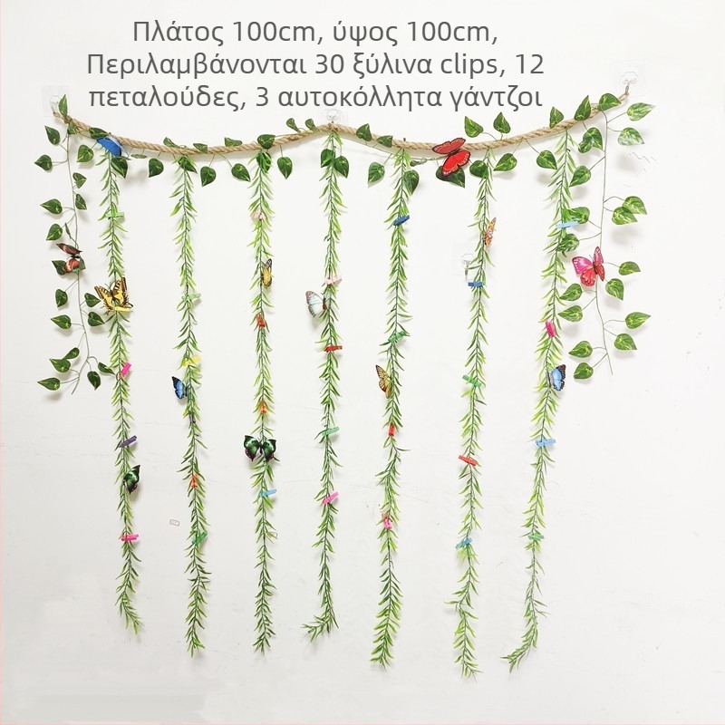 Διακόσμηση τοίχου για φωτογραφίες με αυτοκόλλητα κλιπ από σχοινί κάνναβης, στυλ δέντρο/φυτό, απλός σχεδιασμός, χωρίς οπές