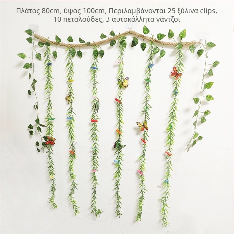 Διακόσμηση τοίχου για φωτογραφίες με αυτοκόλλητα κλιπ από σχοινί κάνναβης, στυλ δέντρο/φυτό, απλός σχεδιασμός, χωρίς οπές