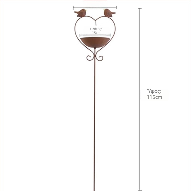 Τροφοδότης πουλιών για κήπο με βάση νερού σε σχήμα καρδιάς, διακοσμητικό κήπου τοποθετημένο στο έδαφος, με μετρητή βροχής και ανθοσύσταση