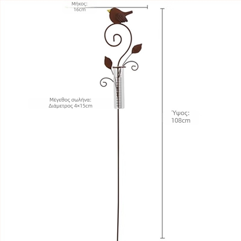 Τροφοδότης πουλιών για κήπο με βάση νερού σε σχήμα καρδιάς, διακοσμητικό κήπου τοποθετημένο στο έδαφος, με μετρητή βροχής και ανθοσύσταση