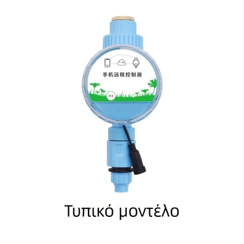 FUJIN Πύλη Άρδευσης Bluetooth/Wi‑Fi, Ελεγκτής ποτίσματος, Σειρά Micro Spray, ABS υλικό, Αυτόματος ελεγκτής άρδευσης