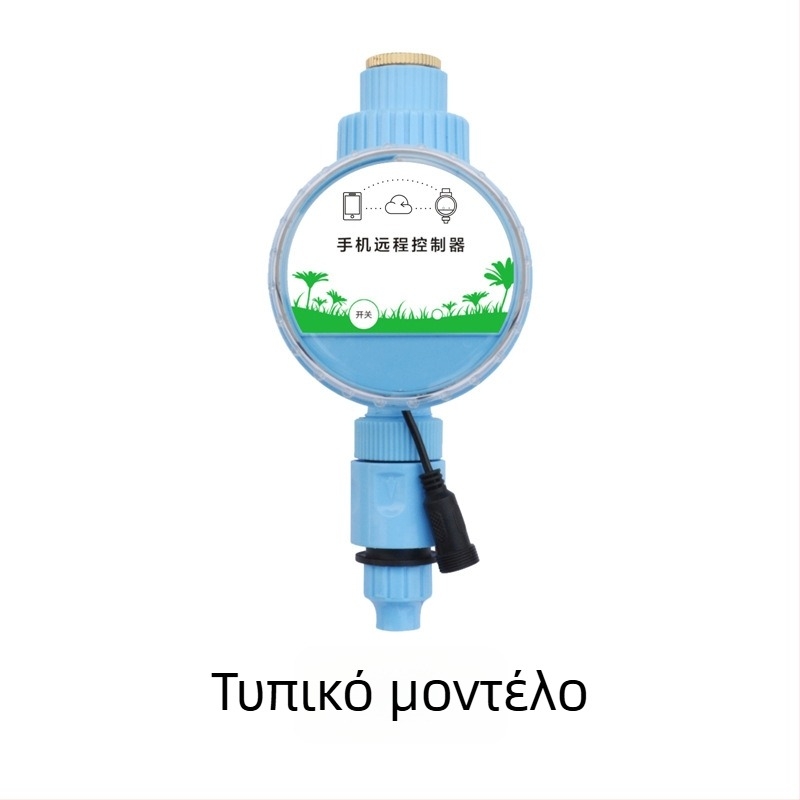 FUJIN Πύλη Άρδευσης Bluetooth/Wi‑Fi, Ελεγκτής ποτίσματος, Σειρά Micro Spray, ABS υλικό, Αυτόματος ελεγκτής άρδευσης