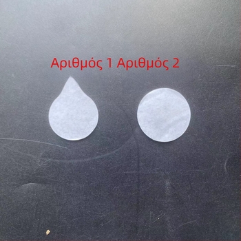 Κόλλα φιλμ αισθητήρα βροχής για Audi A6/A4/A5/A8 και VW Sagitar/Magotan — χαλκός, εκτύπωση, χωρίς παραμετροποίηση