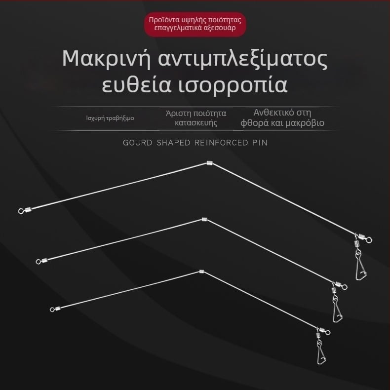 Kaisi Διαχωριστικά Χάντρες Ψαρέματος Για Παραλιακή Ρίψη Με Αντι-Μπλέξιμο Και Ημι-Περιστρεφόμενη Ισορροπία