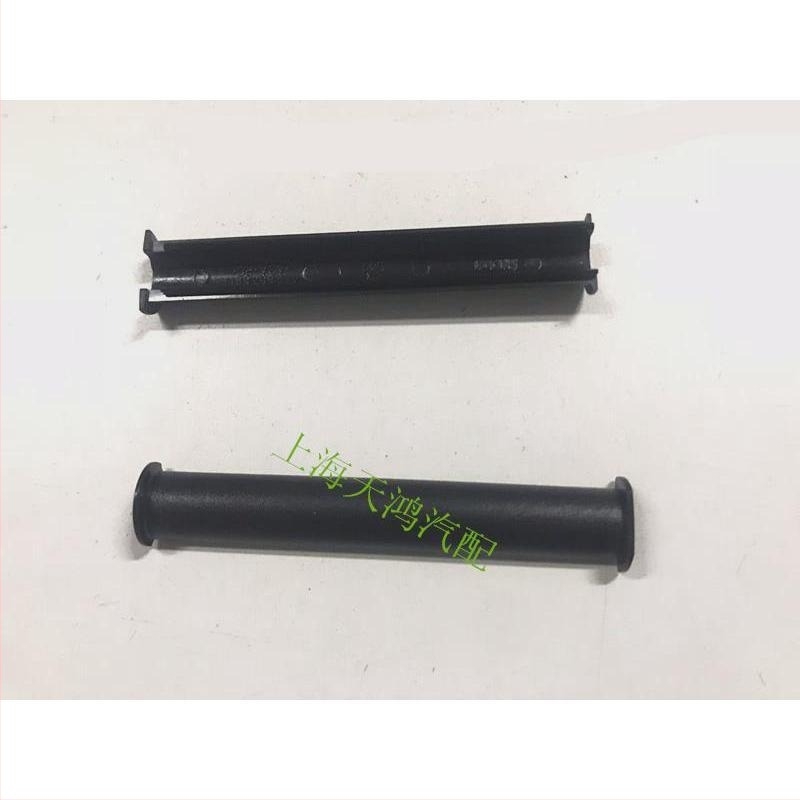 Κάλυμμα αισθητήρα βροχής για Skoda Octavia Lavida — χαλκός, κατασκευή με εκτύπωση, χωρίς εξατομίκευση, χωρίς άδεια IP