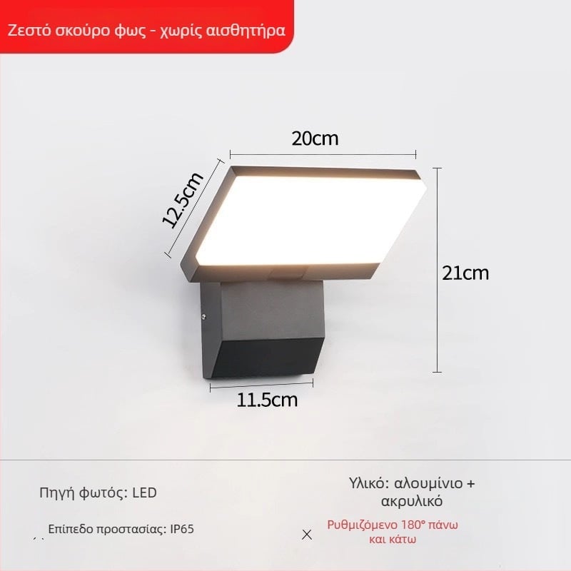 Εξωτερικός αδιάβροχος τοίχου φωτισμός με αισθητήρα για βίλες, αυλές και κήπους - αναδιπλούμενος και περιστρεφόμενος, 220V, 36 LED, 990 lm, IP65, 3000-6500K