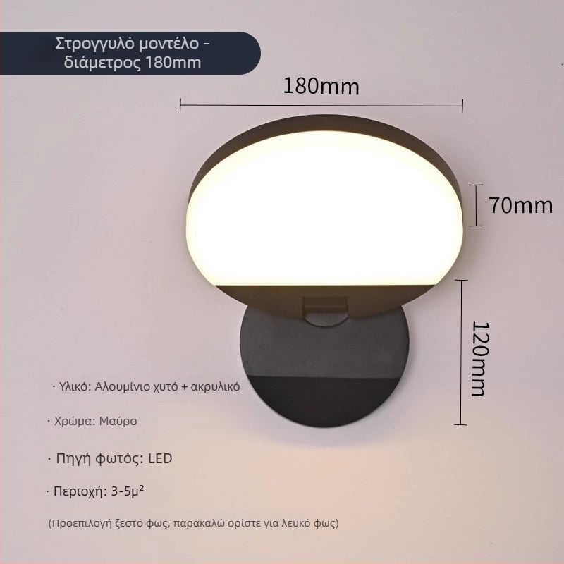 Εξωτερικός αδιάβροχος τοίχου φωτισμός με αισθητήρα για βίλες, αυλές και κήπους - αναδιπλούμενος και περιστρεφόμενος, 220V, 36 LED, 990 lm, IP65, 3000-6500K