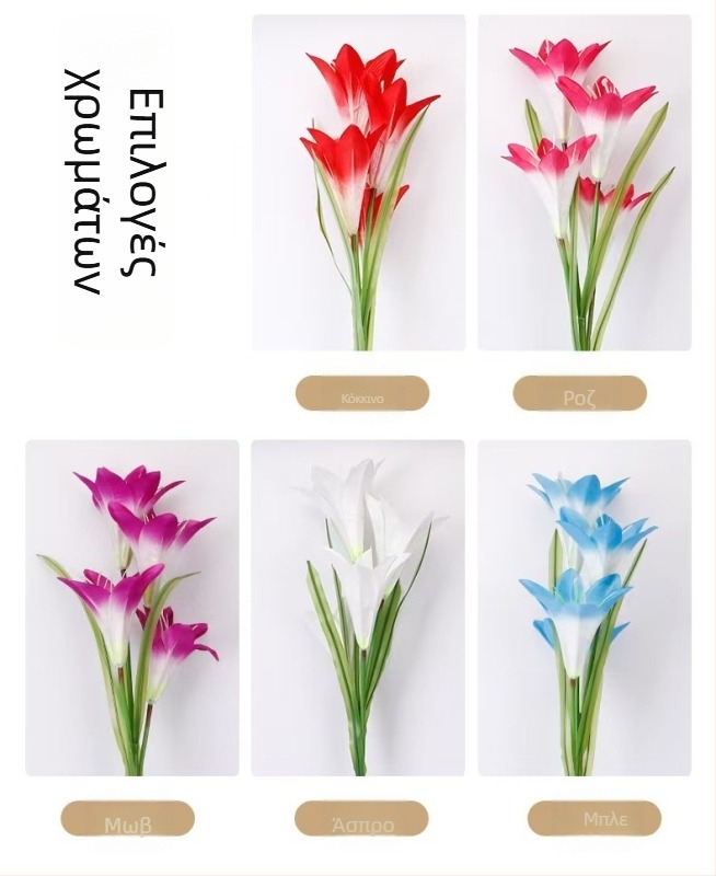 Εξωτερικό αδιάβροχο ηλιακό φως τοπίου σε σχήμα φυτού, μοντέλο YD-007; υλικά: ανοξείδωτο ατσάλι + PC σωλήνας + ABS πλαστικό; διάρκεια λειτουργίας: 6–12 ώρες