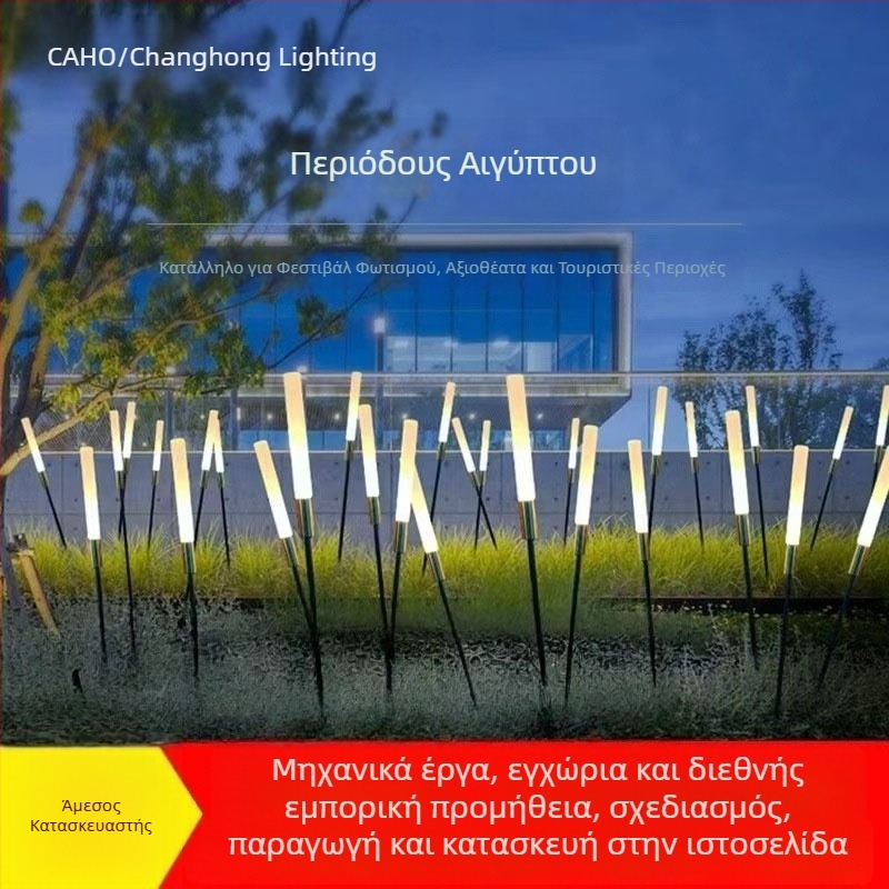 Εξωτερική LED λάμπα τοπίου – ηλιακό φως κήπου (IP65; LED; 400 W; 36 V; 6–12 h)