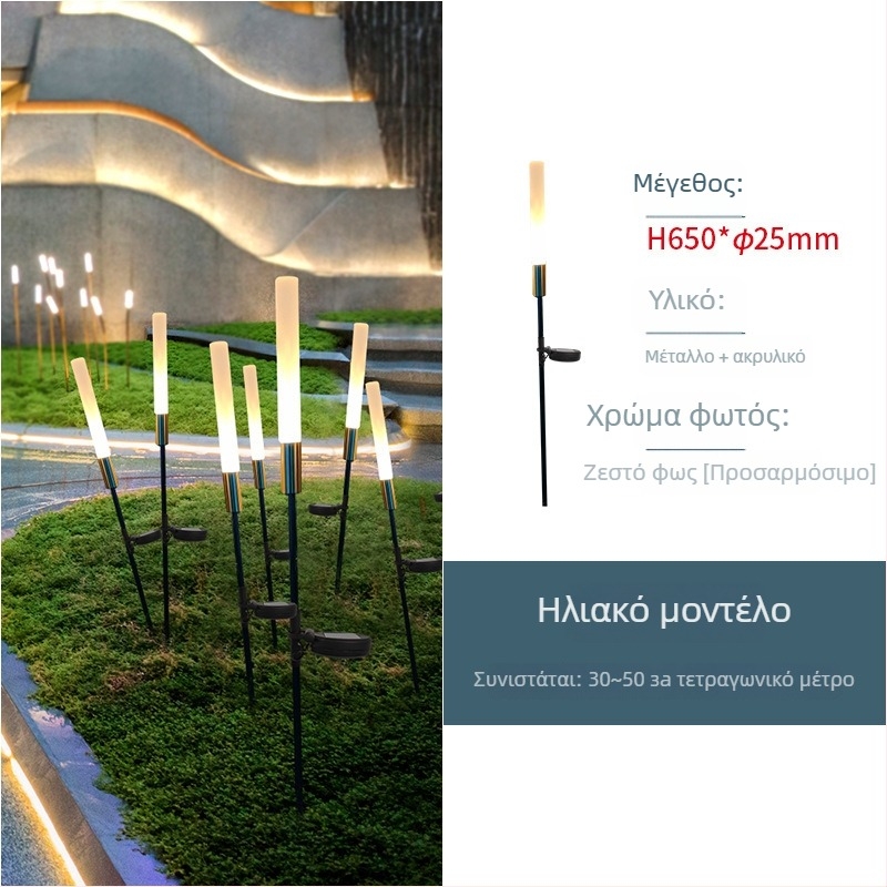 Εξωτερική LED λάμπα τοπίου – ηλιακό φως κήπου (IP65; LED; 400 W; 36 V; 6–12 h)